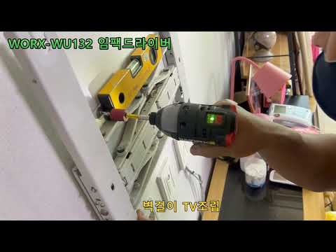 ���� WU132 �ؿܱ���