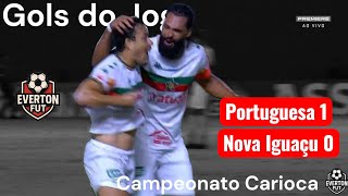 Gol: Portuguesa RJ 1x0 Nova Iguaçu - Campeonato Carioca 2026 (Premiere)