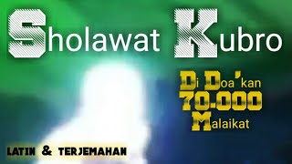 Download lagu ✓Sholawat Kubro Hajat mu Akan Di Doakan 70.000 Malaikat //sholawat langit . latin & arti 1 jam full mp3 Download lagu ✓Sholawat Kubro Hajat mu Akan Di Doakan 70.000 Malaikat //sholawat langit . latin & arti 1 jam full mp3