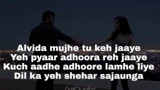 Pal Bhar (Chaahunga Reprise) | Half Girlfriend