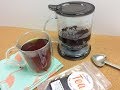 How To Use the Perfect Tea Maker Product Demo