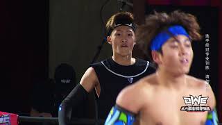 【Oriental Wrestling 2】