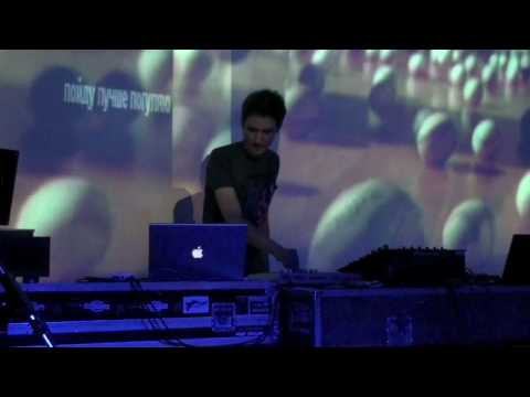 Illuminated Faces Live @ Syntek LAB