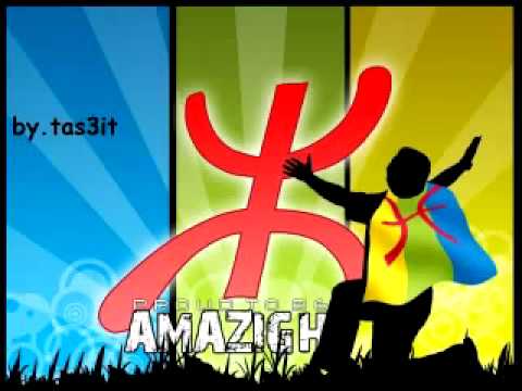 Faris+Nour+2010+-+Dchem+Dchem.mp4