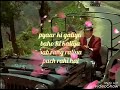 Mere Sapno Ki Raani Kab Aayegi Tu 30 Sec Whatsapp Status Rajesh Khanna Spacial