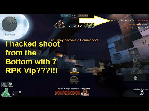 Crossfire NA  RPK Infernal Dragon (VVIP) HMX