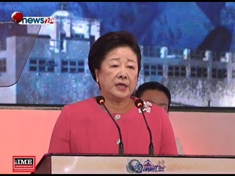 Prime Time 8 PM NEWS_2075_08_16 - NEWS24 TV