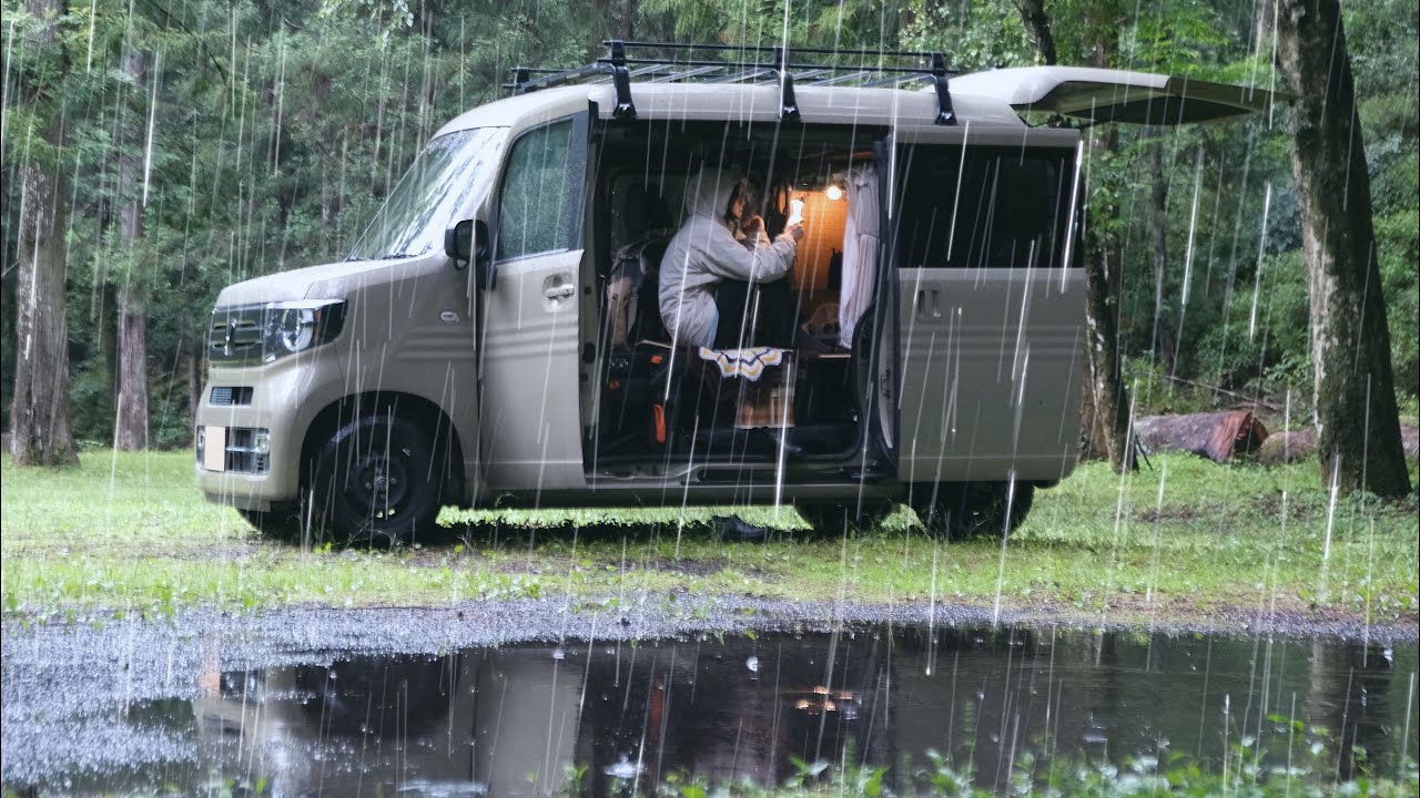 【雨の車中泊ひとり旅】軽自動車でソロキャンプ。私の大切な癒しの時間。