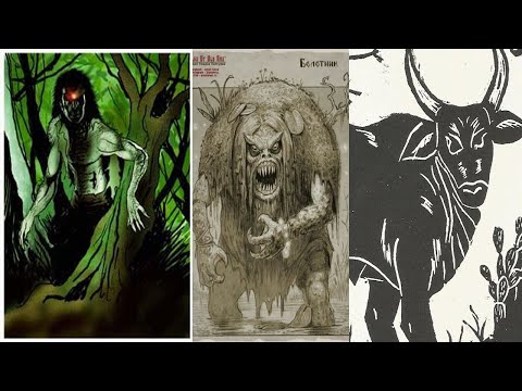 Folclore Brasileiro de A a Z - Bicho-Homem/Bicho-Papão/Boi Leição - EP05