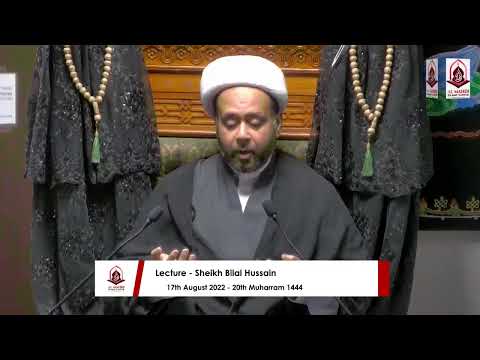 17th August 2022 - 20th Muharram 1444