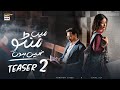 MAIN MANTO NAHI HOON OFFICIAL TEASER 2 HUMAYUN SAEED SAJAL ALY ARY DIGITAL