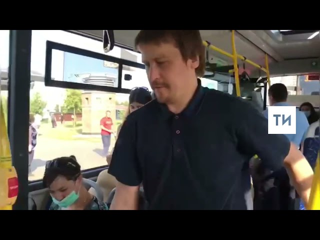 С начала августа в общественном транспорте Казани поймали 8 888 пассажиров без масок