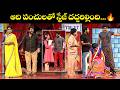 Hyper Aadi Top 5 Jabardasth Skits 29th May 2026 Jabardasth ETV