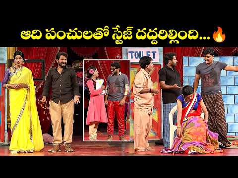 Hyper Aadi Top 5 Jabardasth Skits | 29th May 2026 | Jabardasth | ETV