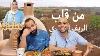 تجربه واحة ستهم للشيف سمر و الصدمه كانت صدمتين ????