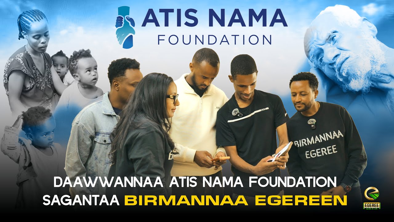 ATIS NAMA FOUNDATION | BIRMANNAA EGEREE