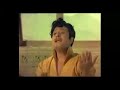MGR Cut Status Song
