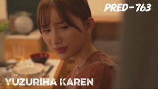 Download lagu Yuzuriha Karen//Perselingkuhan dengan mertua//Japanese full movie/Japanese film/Japanese kissing mp3 Download lagu Yuzuriha Karen//Perselingkuhan dengan mertua//Japanese full movie/Japanese film/Japanese kissing mp3