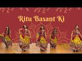 BASANT PANCHMI SPECIAL RITU BASANT KI