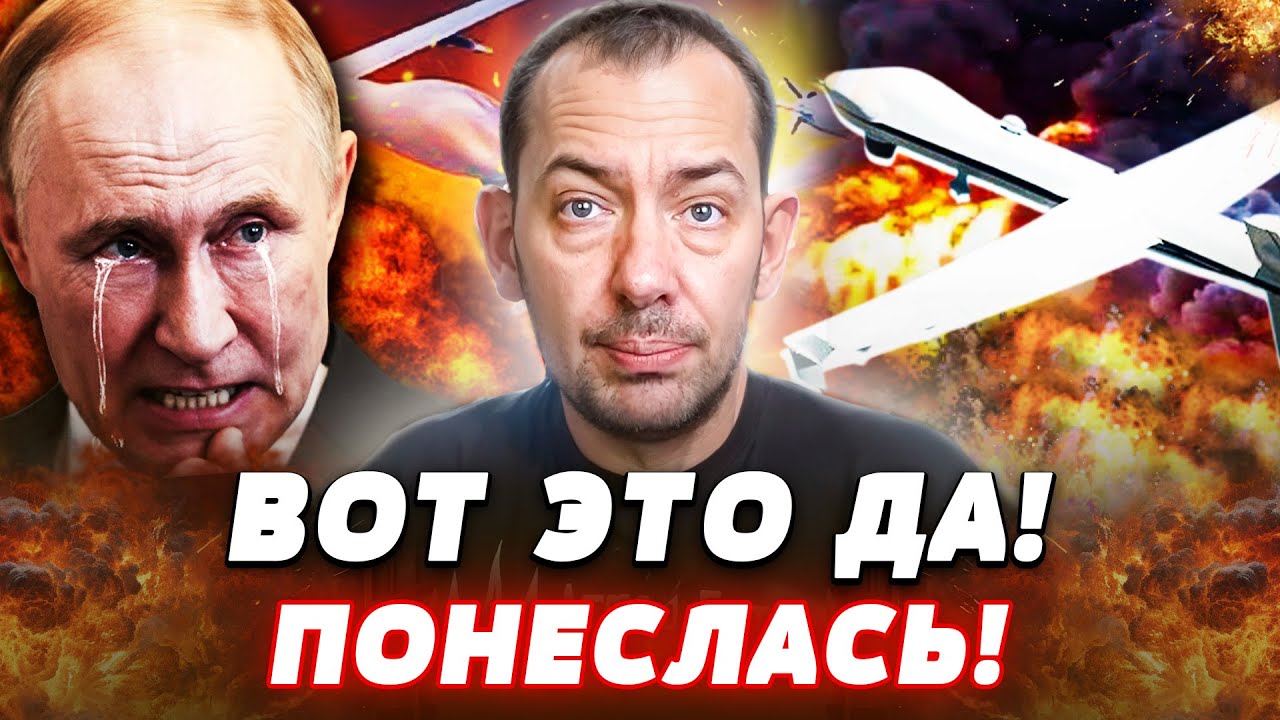 ⚡МИНУТУ НАЗАД! КОНЕЧНАЯ ДЛЯ РФ: ПРИПЛЫЛИ! БЕЛГОРОД ВСЁ?! РОССИЯНЕ РЕЗКО ПОБЕЖ