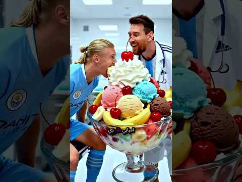 مغامرة رونالدو والاندومي#funny #football #ronaldo