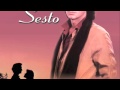 "Ay Dame" Camilo Sesto © 2011 Verse Music Group LLC