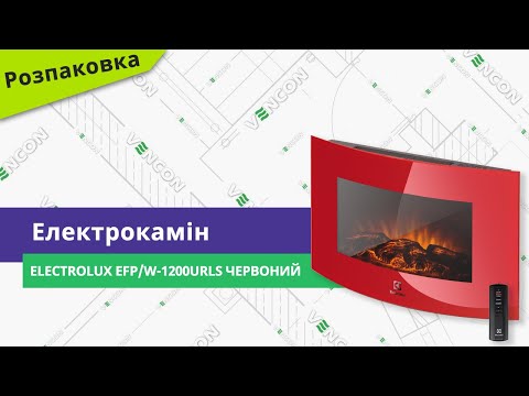 Видео