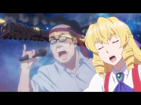 Bureaucrat to Villainess / 悪役令嬢転生おじさん anime Grace sings The Galaxy Express 999