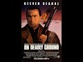 EN TIERRA PELIGROSA 1994 Steven Seagal