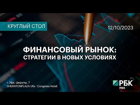 Обложка видео