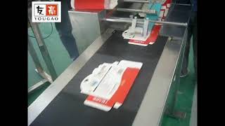 Speed Regulation Friction Feeder Machine  Variable Frequency