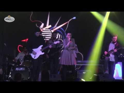 Mariam Romelashvili - Family Portrait (Pink cover)