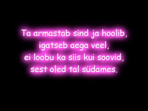 Keegi sind ootab - erki & nytt (  Sõnadega  )