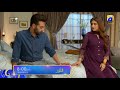 Fitoor Episode 13 Promo | Thursday at 8:00 PM | only on HAR PAL GEO
