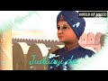 Vela Aa Gya Ae Dadi Is Judai Da Char Sahinzade Char Sahibzade Whatsapp Status