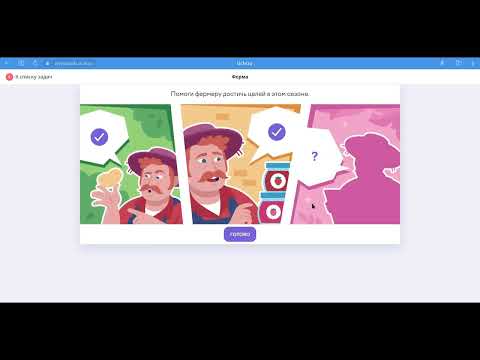 КАКОЙ ПРЕДМЕТ ЯВЛЯЕТСЯ ОЛИМПИАДОЙ ПО ФИН ГРАМОТНОСТИ