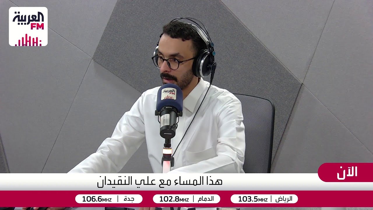 هذا المساء | ماهي الطريقة المناسبة لطلب استعادة مبلغ سلفته لصديق او زميل؟