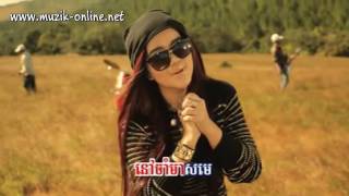 ទោះបងចិត្តអាក្រក់ក៏អូនស្រលាញ់   សួស វីហ្សា   khmer free download- mp3-