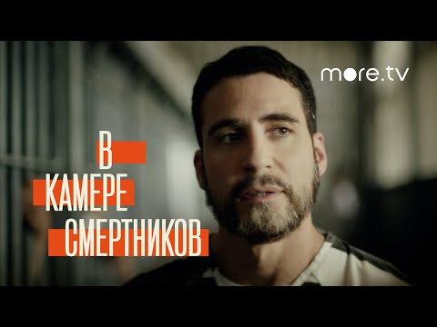Трейлер