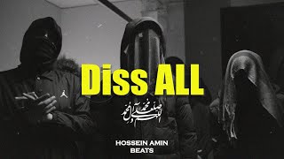 Download lagu [FREE HARD] Diss Track x Fast Aggressive Drill Type Beat 2025 - “Diss” | Prod By HosseinAmin mp3