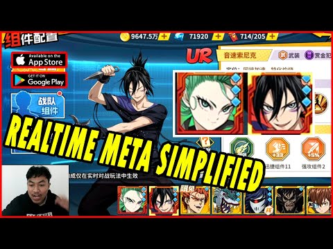 🔥🔥NYOBAIN REALTIME PVP META SERVER SIJMPLIFIED [DOUBLE UR CHARACHTER] - ONE PUNCH MAN The Strongest
