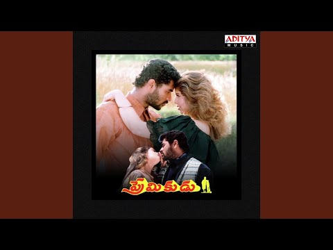Ooravasi Ooravasi — watch video