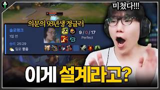 유튜브 썸네일