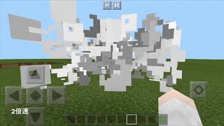 【統合版マイクラ】マイクラBEで銃が撃てる！Actual Guns add-on【アドオン紹介】