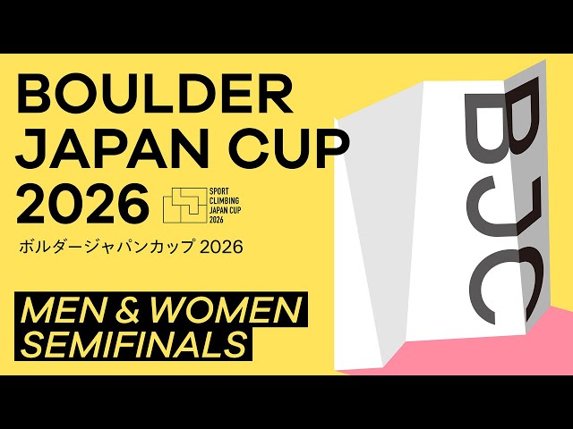 Boulder Japan Cup 2026 Men & Women Semifinals