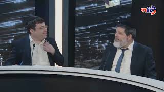 חידון ההלכה למעשה תשפ"ה - פרק ב'