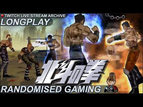 Sega Ages 2500 Vol. 11: Hokuto no Ken / Fist of the North Star PlayStation 2 Remake Playthrough.