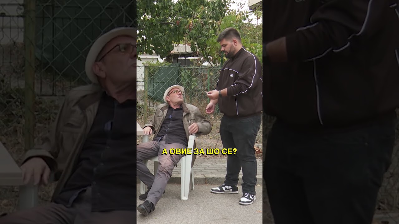 „Зевзекманија“ сабота во 18:30