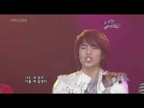 AJOO (아주) - First Kiss 20080222 KBS Music Bank