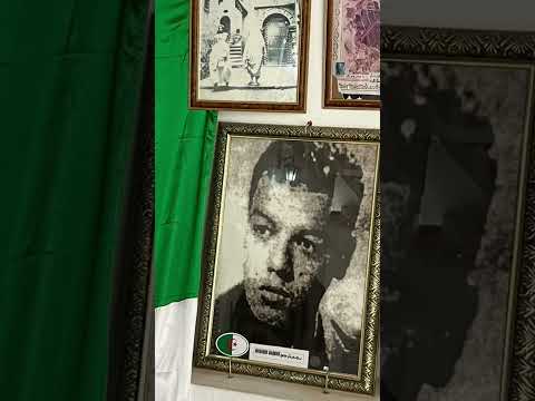 Front de Libération Nationale (FLN) video 3